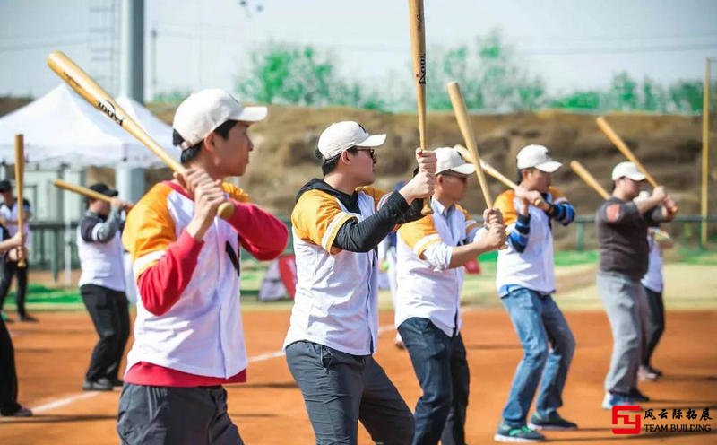 各位老板、HR,你們可能需要一份好用還免費的團(tuán)建攻略