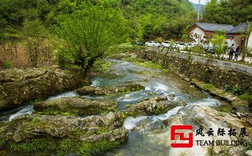 北京懷柔智慧谷景區(qū)一天團(tuán)建拓展活動(dòng)