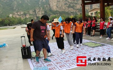 廈門海滄大屏山公園團(tuán)建拓展活動