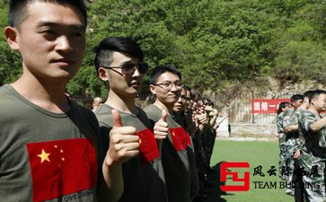 20個(gè)適合公司晨會(huì)玩的游戲