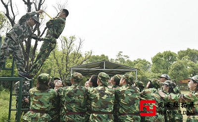 北京新員工團建拓展培訓(xùn)活動