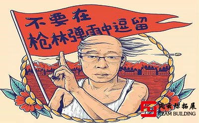 公司為什么要組織團(tuán)建活動(dòng)？到底要不要團(tuán)建？