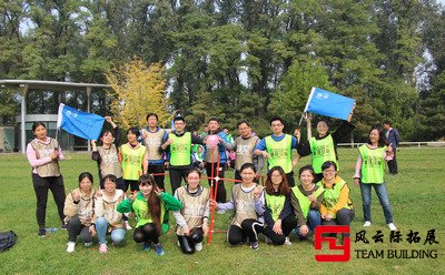 北京團建心得體會感想