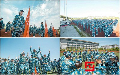 北京軍事化企業(yè)拓展培訓(xùn)