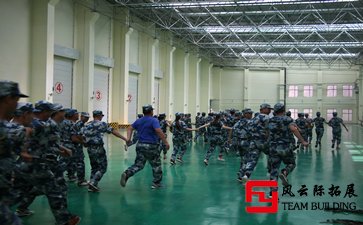 800字軍訓(xùn)感想：“聽吧，新征程號(hào)角吹響”