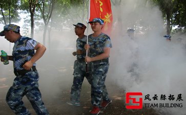 軍訓(xùn)感悟|雄關(guān)漫道真如鐵