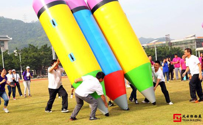 趣味運(yùn)動項(xiàng)目「快樂鉛筆」