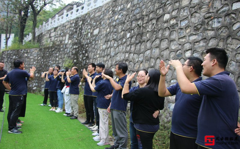 別開生面的團建活動