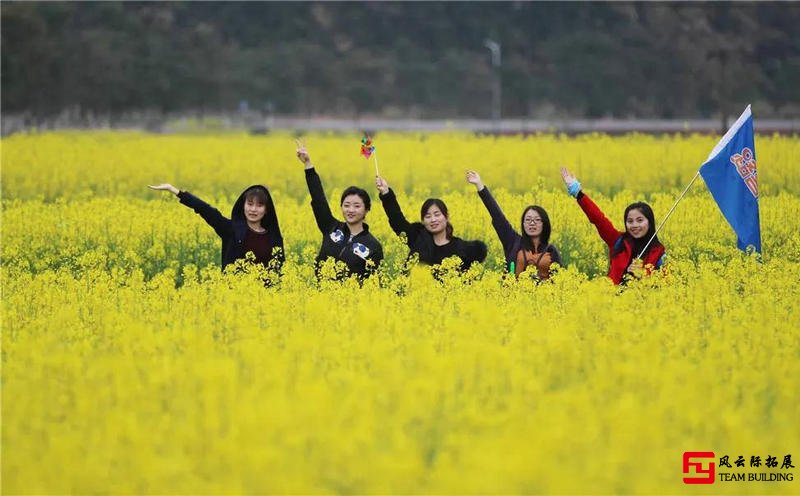 繁花行攝團(tuán)建