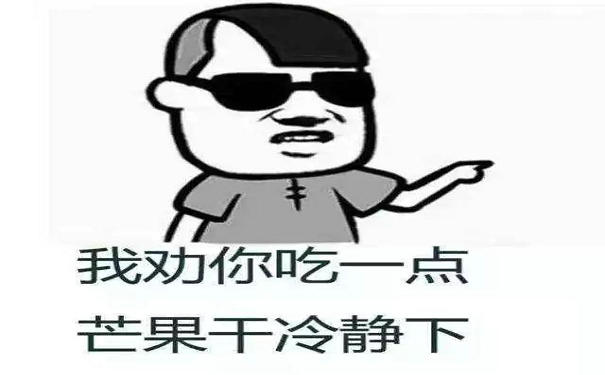 為什么團建別人公司走心，你們公司鬧心？