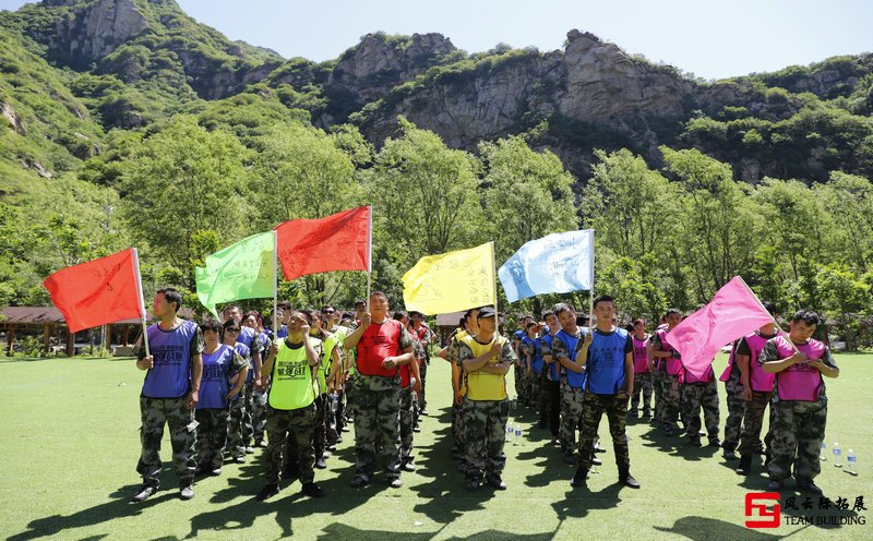 團(tuán)隊建設(shè)活動