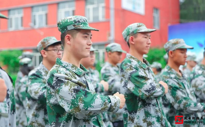 北京周邊軍事化團(tuán)建拓展活動