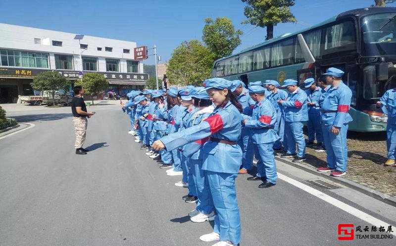 溈山溫泉山莊團建