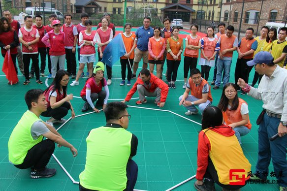 “凝心聚力，共創(chuàng)輝煌“分院團(tuán)建活動