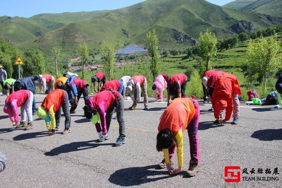 公司拓展訓(xùn)練心得體會(huì)1000字