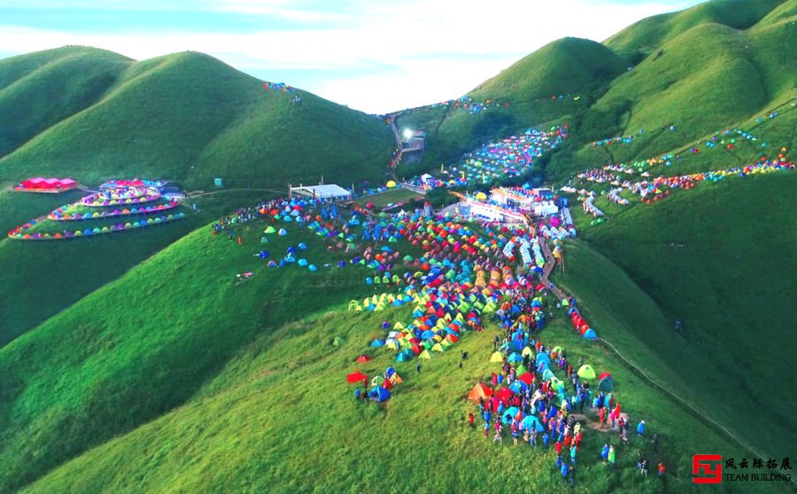 武功山團(tuán)建活動