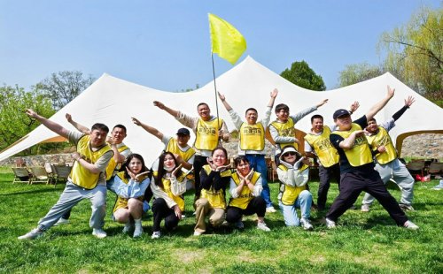 幼兒園教師團(tuán)建活動簡報(bào)